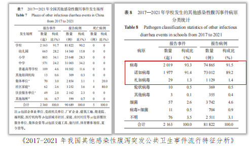 0e587339cf974d5ebd01917c8bfa19eb.png ΢ÐÅͼƬ_2025-09-08_143608_521.png