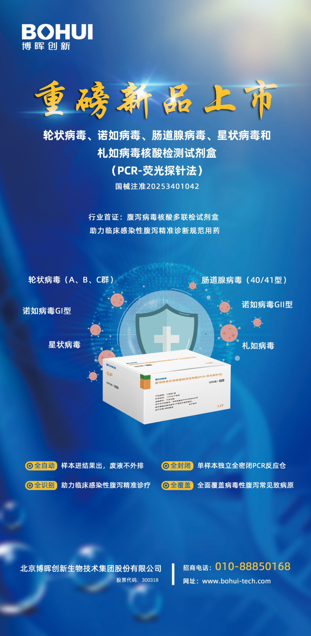 52553fdc2c83495e99bd81c1f729576f.png ͼƬ1.png