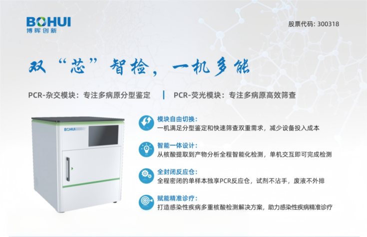 мδlong˹Ψһٷվغԭ⣡