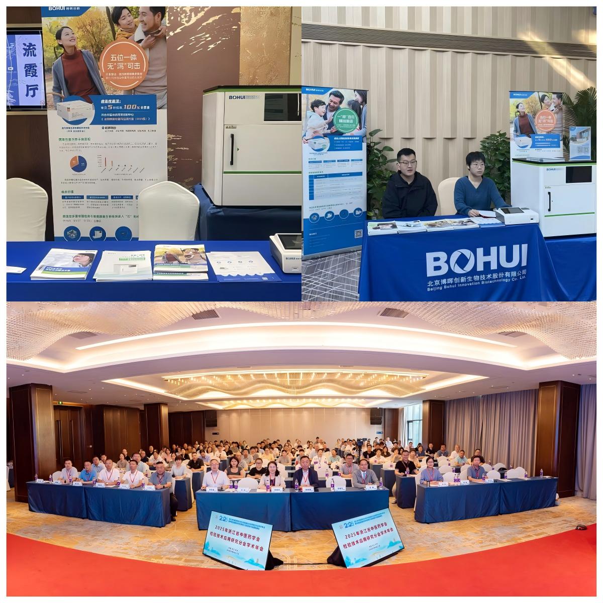 long˹Ψһٷվʮѧʵ